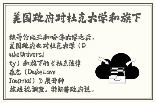 羞羞漫画最新网站